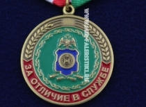 Медаль За Отличие в Службе Росгвардия по Чеченской Республике