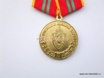 Медаль За Отличие в Военной Службе ФСБ РФ 2 степени