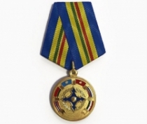 Медаль За Отличие в Выполнении Задач ОДКБ