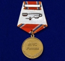 Медаль МЧС За Отвагу На Пожаре