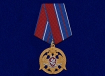 Медаль За Проявленную Доблесть 1 степени Росгвардия