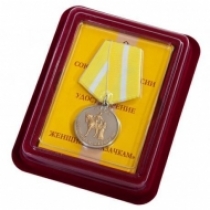 Медаль Слава Женщинам Казачкам (в футляре)