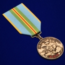 Медаль «За службу в 36 ДШБр» ВДВ Казахстана