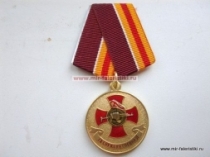 Медаль За Службу в Спецназе Краповый Берет