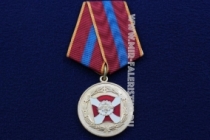 Медаль МВД РФ За Содействие ВВ