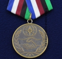 Медаль За Содружество во Имя Спасения МЧС