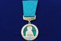 Медаль За Труды на благо Святой Земли Курской
