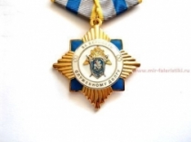 Медаль За Верность Служебному Долгу Следственный Комитет Российской Федерации Служа Закону-Служим Отечеству (ц. золото)