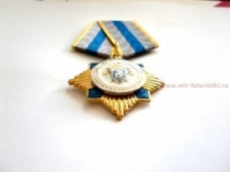 Медаль За Верность Служебному Долгу Следственный Комитет Российской Федерации Служа Закону-Служим Отечеству (ц. золото)