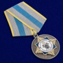 Медаль За Верность Служебному Долгу СК РФ