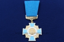 Медаль За Веру Усердие и Труд (Курская Епархия)