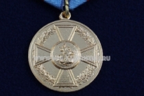 Медаль За Военно-Патриотическое Воспитание Виват-Победа