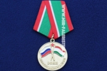 Медаль За Выполнение Интернационального Долга в Таджикистане Воин-Интернационалист