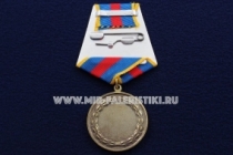 Медаль За Заслуги по Строительству, Благоустройству и Реставрации