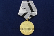 Медаль За Заслуги в Финансовой Деятельности Медицина
