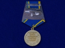 Медаль За заслуги в разведке ФСБ РФ