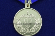 Медаль За Заслуги в Торговле и Предпринимательстве