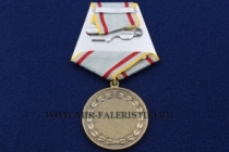 Медаль За Заслуги в Ветеранском Движении