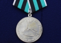 Медаль Забайкальская Железная Дорога 110 лет (1900-2010)