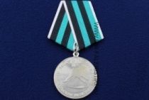 Медаль Забайкальская Железная Дорога 110 лет (1900-2010)