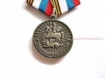 Медаль Защитнику Новороссии (ц. белый)