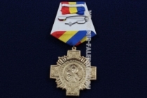 Медаль Защитнику Веры Православной Стой За Христа До Мученического Креста