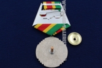 Медаль ЖДВ 160 Лет
