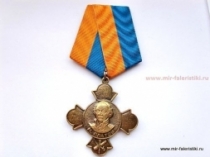 Наградная Медаль М. Платов