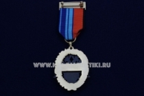Наградной знак ПВУРЭ ПВО XXV (Пушкинское Военное Училище Радиоэлектроники и Противовоздушной Обороны)