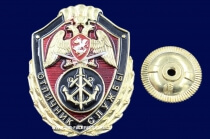 Нагрудный знак Росгвардии Отличник службы в морских военных частях