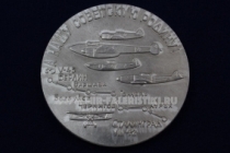 Настольная Медаль Ветерану 16-ой Воздушной Армии За Нашу Советскую Родину