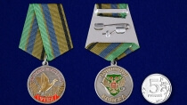 Медаль Охотнику Утка (серия Меткий Выстрел) в футляре