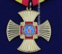 Орден ЧАЭС Участнику Ликвидации Последствий Аварии