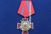 Орден ГАИ ГИБДД 1936
