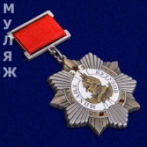 Орден Кутузова 1 степени на колодке (муляж)