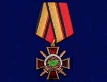 Орден Ветеран Афганской Войны (на колодке)