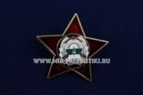 Орден За Храбрость Афганистан