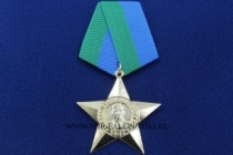 Орден Звезда Генерал Армии Маргелов ВДВ (на колодке)