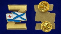 Значок ВМФ Z (Участник СВО)