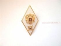 Ромб Академия МВД РФ