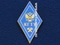 Ромб КГТУ Калининградский Государственный Технический Университет
