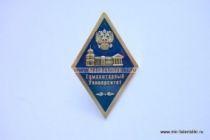 РОМБ МОСКОВСКИЙ ГУМАНИТАРНЫЙ УНИВЕРСИТЕТ