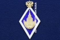 Ромб МГУ РФ (оригинал)