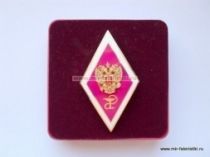 РОМБ МЕДИЦИНА