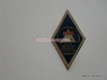 РОМБ МОСКОВСКАЯ ГОСУДАРСТВЕННАЯ АКАДЕМИЯ МИТХТ МАГИСТР ТОНКОЙ ХИМИЧЕСКОЙ ПРОМЫШЛЕННОСТИ ИМ. М.В. ЛОМОНОСОВА