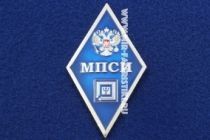 Ромб МПСИ