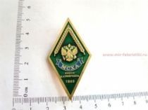 РОМБ МСХА ИМ ТИМИРЯЗЕВА РОМБ МСХА ИМ ТИМИРЯЗЕВА