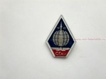 РОМБ СГАУ 1942