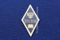 РОМБ ТГСПА