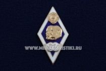 Ромб УМЛ (синий фон)